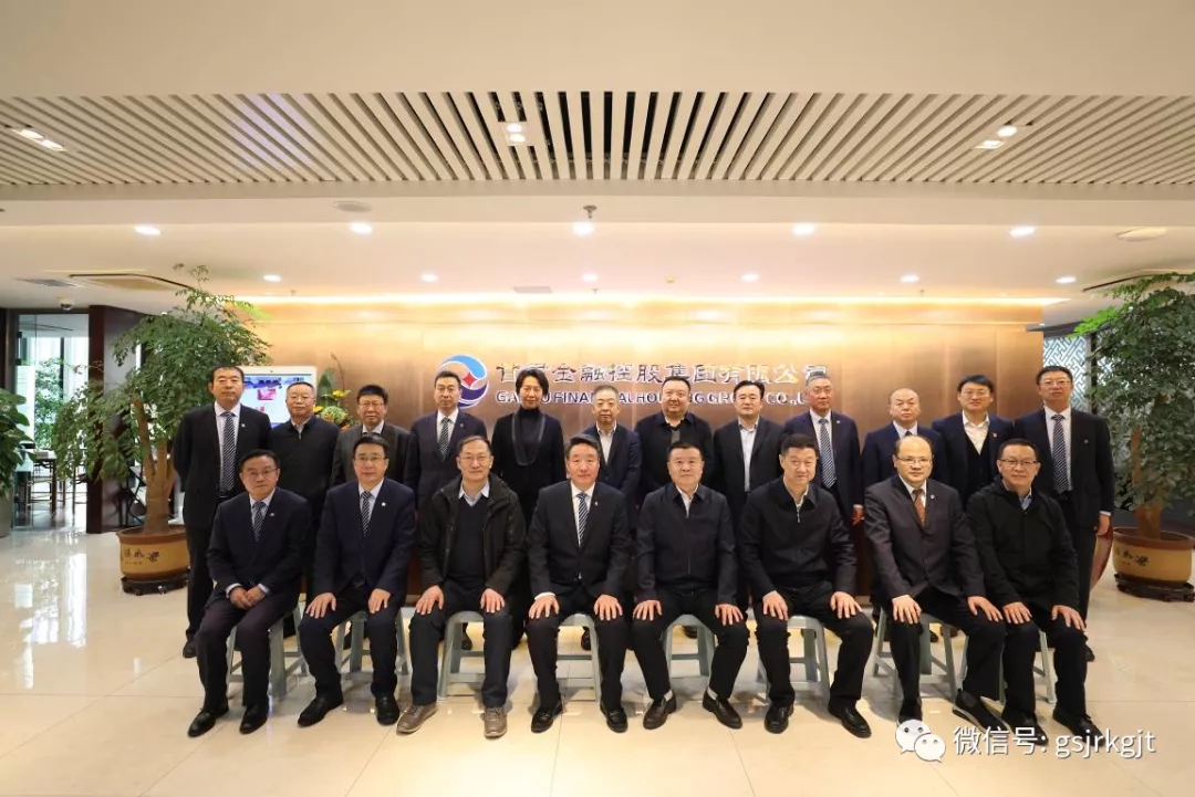 九州体育娱乐官网(中国)官方网站
第一届董事会第一次会议召开