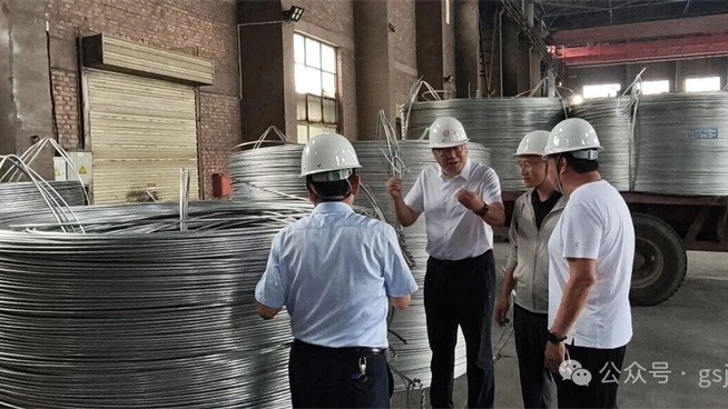 深化政金协同 厚植文化根基  赋能实体经济发展——九州体育娱乐官网(中国)官方网站
党委副书记、工会主席蔡彤赴嘉峪关、酒泉开展包抓调研工作