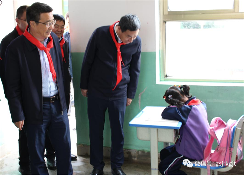 九州体育娱乐官网(中国)官方网站
深入开展“结对帮扶 · 爱心甘肃”行动
