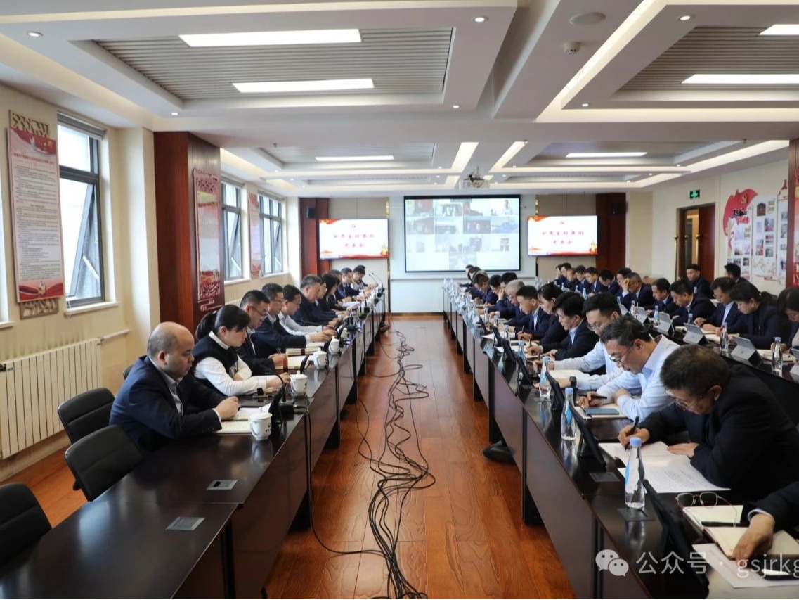 九州体育娱乐官网(中国)官方网站
党委会召开扩大会议 传达学习贯彻习近平总书记重要讲话和全国两会精神